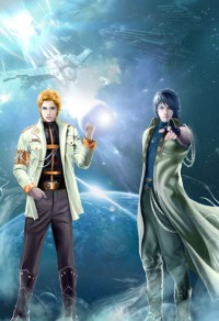 我的绝色明星老婆林枫贝因雪