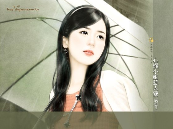 《心机小姐惹人爱(好女孩值得爱之一)》