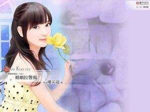 《婚姻拉警报(婚姻练习曲之四)》