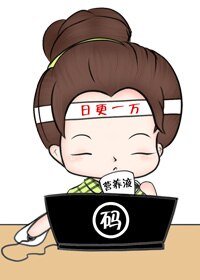 沙导与戏精们的二三事