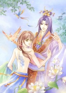 《仙帝的心肝魔童(奇情系列/出书版)》