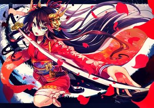 《(火影同人)火影之佐寻月》