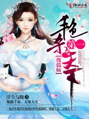 《错惹杀手先生》
