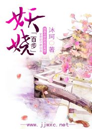 如果爱可以等
