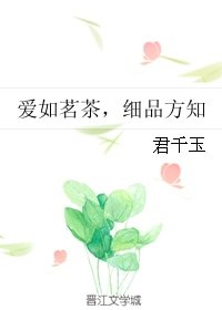 《短跑女王》