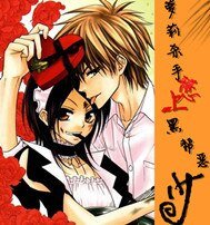 《萝莉杀手恋上黑帮恶少》