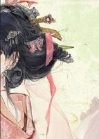 《绯嫣》