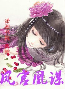 《当爱错了三部曲》