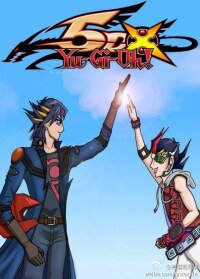 《(BG-综漫同人)生于异世(游戏王5DS+ZEXAL)》