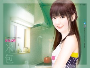 《总裁试婚(非典型结婚之二)》