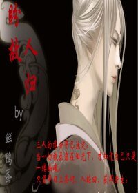 《盼故人归》