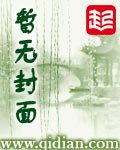 《青椿沟画的岁月》