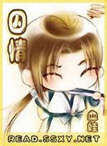 军王的萌宠兽妻