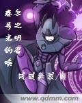 《夜雨梦光》