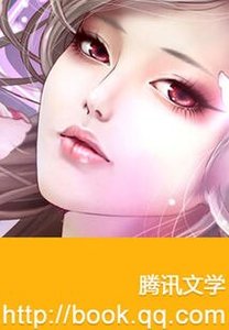 《画皮皇后:一场江山梦》