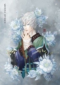 《月亮的钥匙》