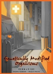 《(BL-盗墓笔记同人)Genetically Modified Organisms-基因改造计划》