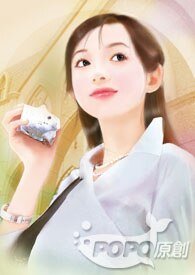 《狐灵狐现》