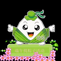 《(BL-封神榜同人)朝暮》