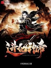 《木叶荣光》