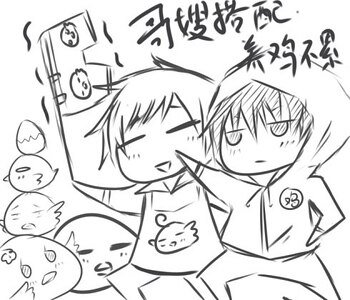 （盗墓笔记瓶邪同人）love letter