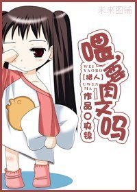 《(猎人同人)喂,要肉文吗》