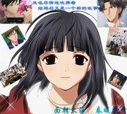 《(综漫同人)面朝大海》