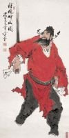 《鬼灵怪谈之驱邪录》