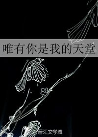 （BL/黑篮同人）黑篮之奇迹全弯？！