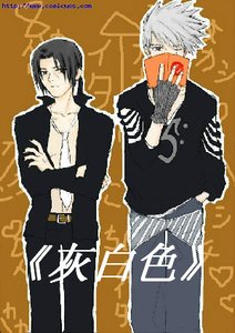 《灰白色》