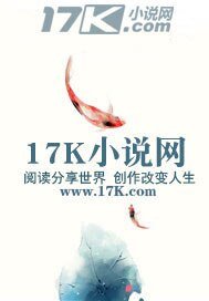 《臆梦集》