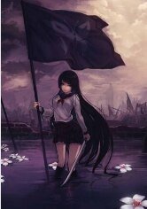 《虎姬》