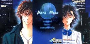 《(综漫同人)skip beat-只是等待》