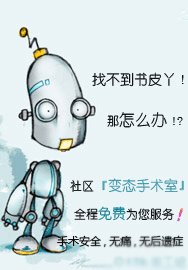 《爱,迷失方向》