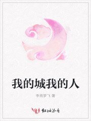 《铁血青春为哪般》