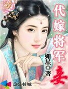 《冷宫弃妃》