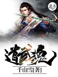 《到武浑》