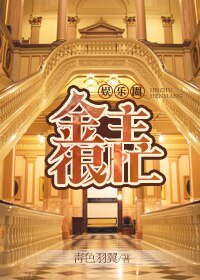 《谭少很忙》