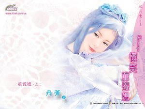 《怀笑童养媳(童养媳系列)》