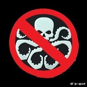 （综英美同人）[综英美]九头蛇本该覆灭