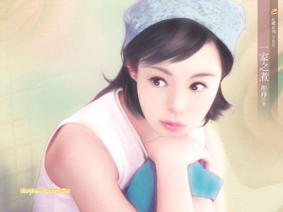 《一家之煮(花漾女郎系列)》