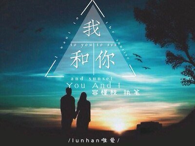 《(EXO同人)拆吃入腹》