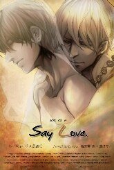 《Say Love》