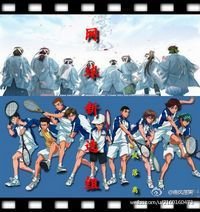 《(网王同人)网球新选组之血舞樱花(网王穿越新选组)》
