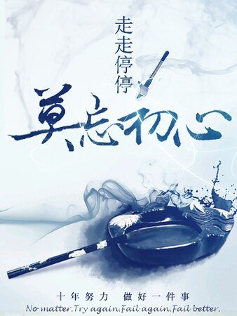 英雄联盟之重生传奇