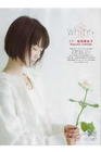 《冰山女孩的矮恋》