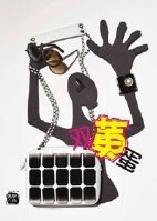 《双黄蛋》