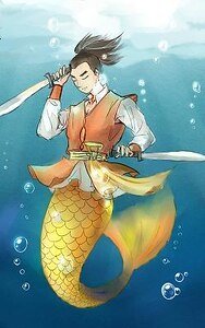 《(双生同人)太湖美人鱼家族》
