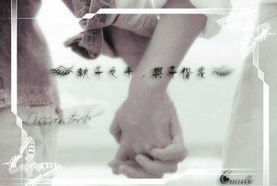 爱，就一直爱下去