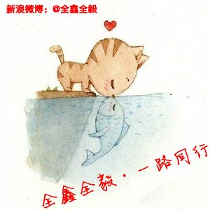 《运动员与军人的坚守》